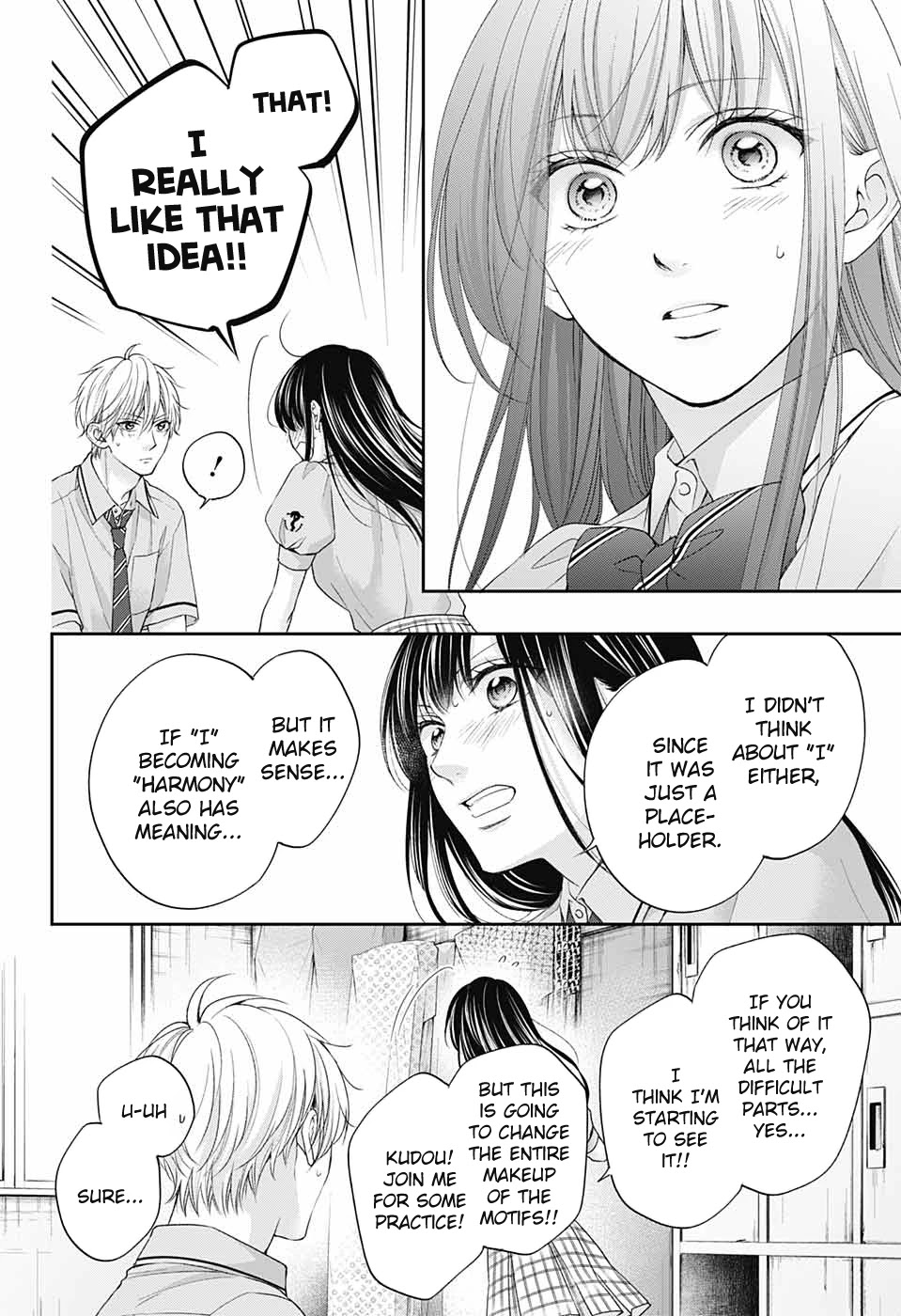 Kono Oto Tomare!, Chapter 110 image 14